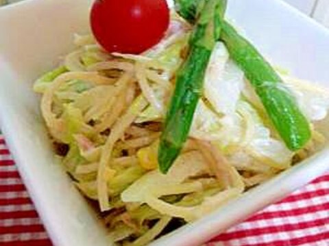 野菜たっぷり☆スパサラ